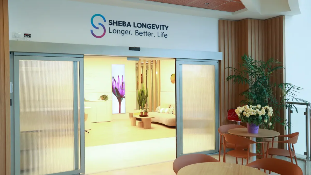 Inside the Sheba Longevity Center in Ramat Gan